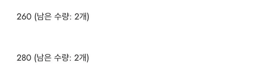 나이키 리액트X 리주버네이트