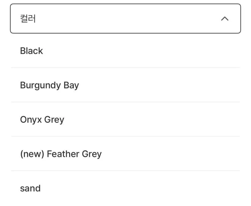 룰루레몬 패스트 앤 프리 하프 타이즈 8인치 4컬러