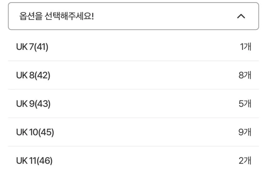 새티스파이 더 라커