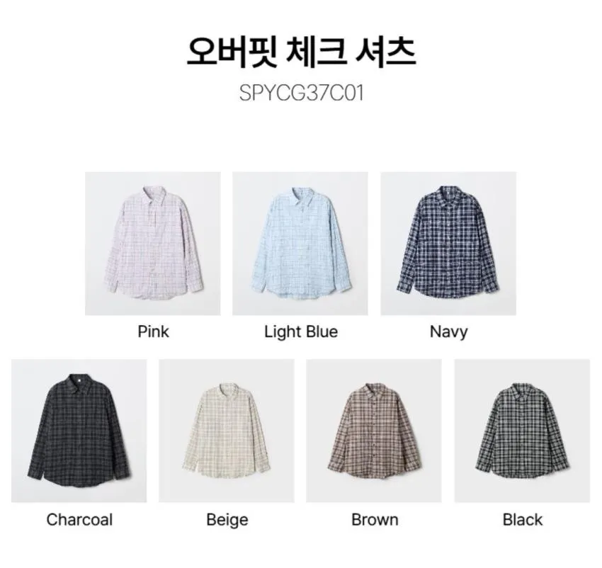 스파오 오버핏 체크셔츠