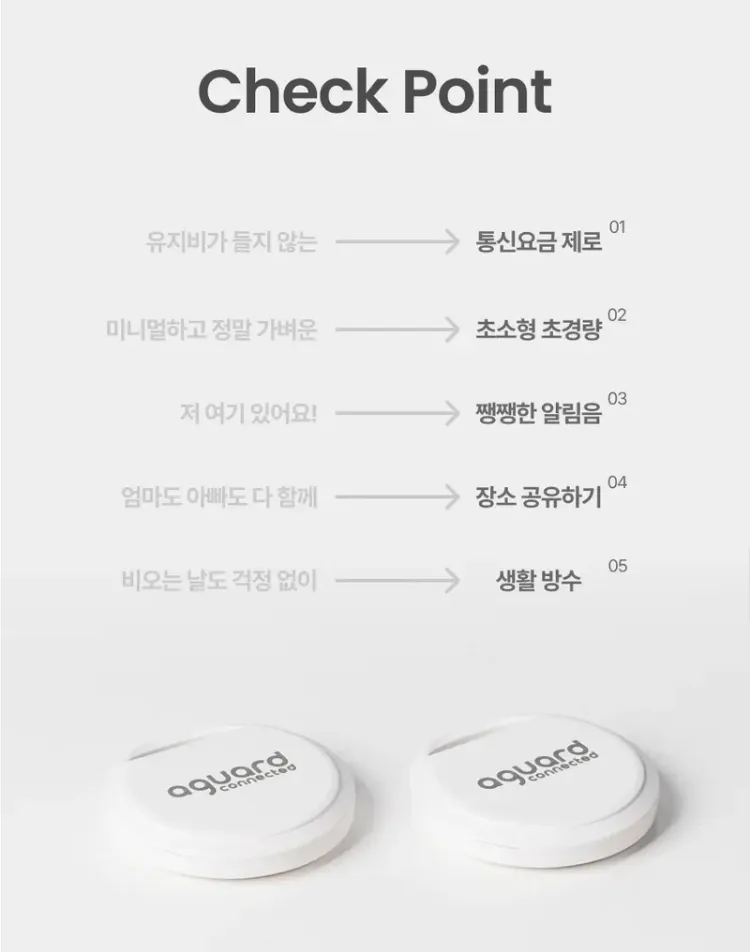 필립스 블루투스 무선 이어폰 TAT1215