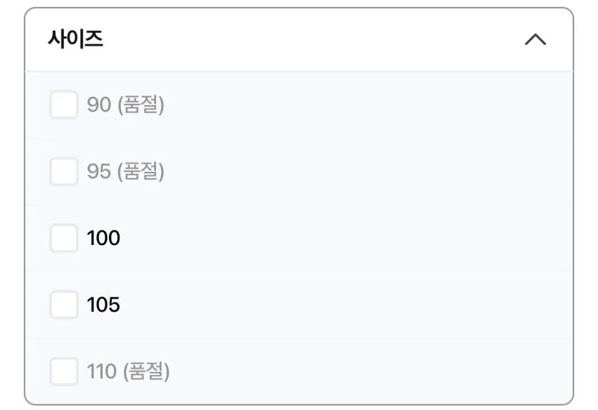 우포스 5.5만원 외 나이키
