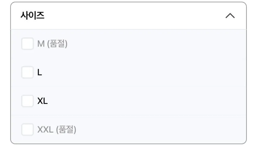 우포스 5.5만원 외 나이키