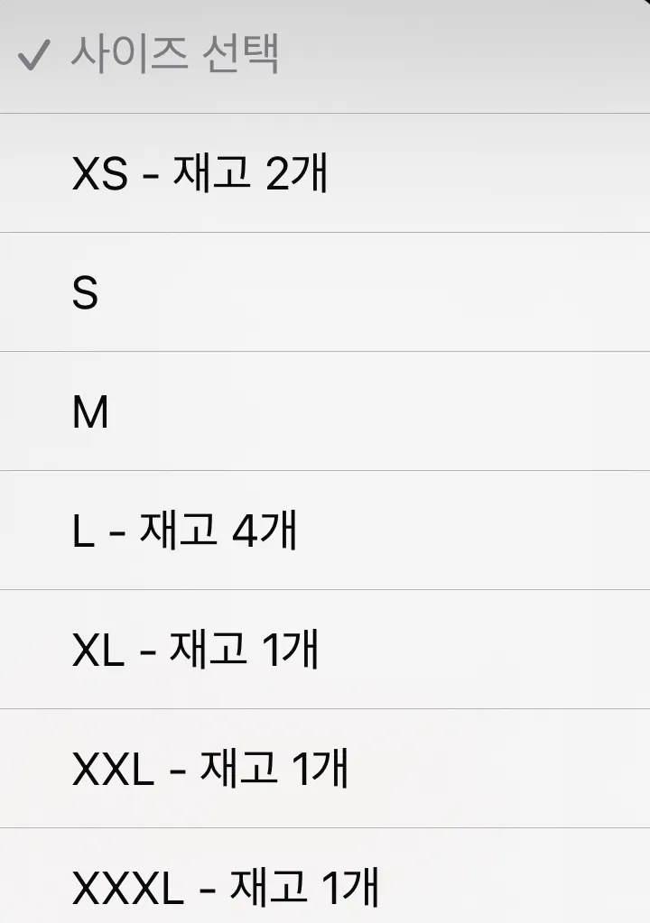 팜엔젤스 넥라인 로고 $137