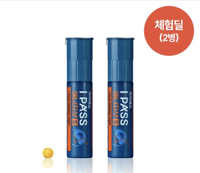 11시) 정관장 아이패스 에너지샷 2병 / ￦1,990
