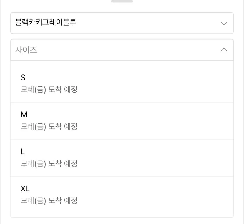 캘빈클라인 남성 코튼 스트레칭 버라이어티팩 트렁크
