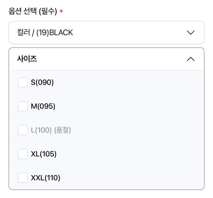 무료반품) 스파오 오버핏 체크 셔츠 슈퍼적립
