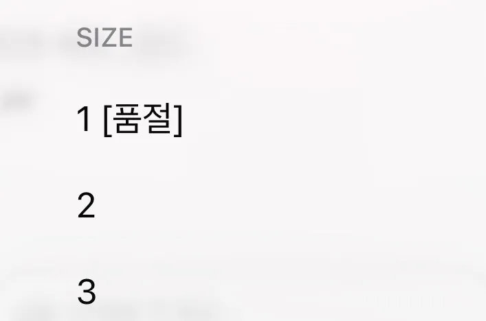 밈더워드로브 체크셔츠