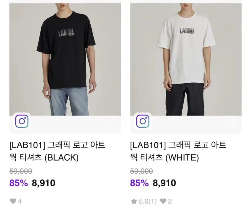 LAB101 스트레이트 데님 ₩9,810