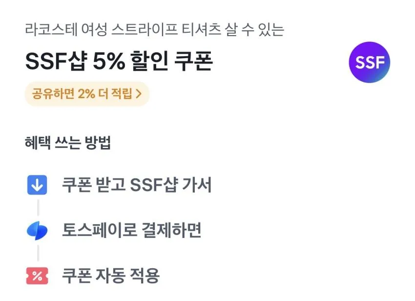 1시간 뒤 종료) AMI 인타르시아 빅하트 로고 ₩286,900 등 타임세일