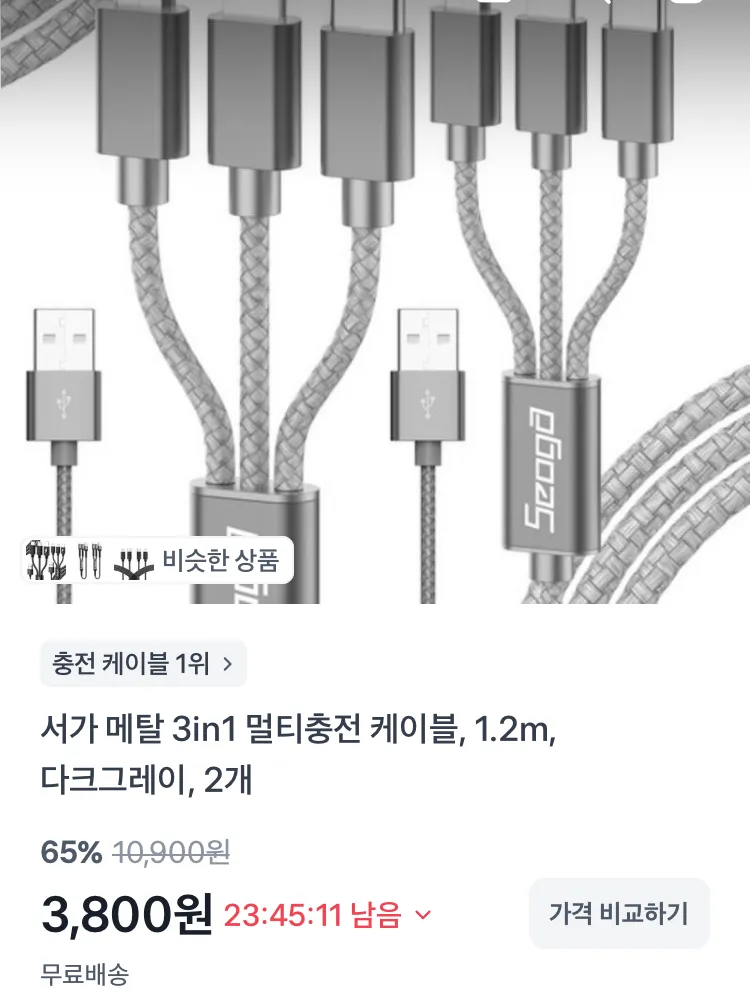 강훈목장 수제 요거트 블루베리1L+딸기1L