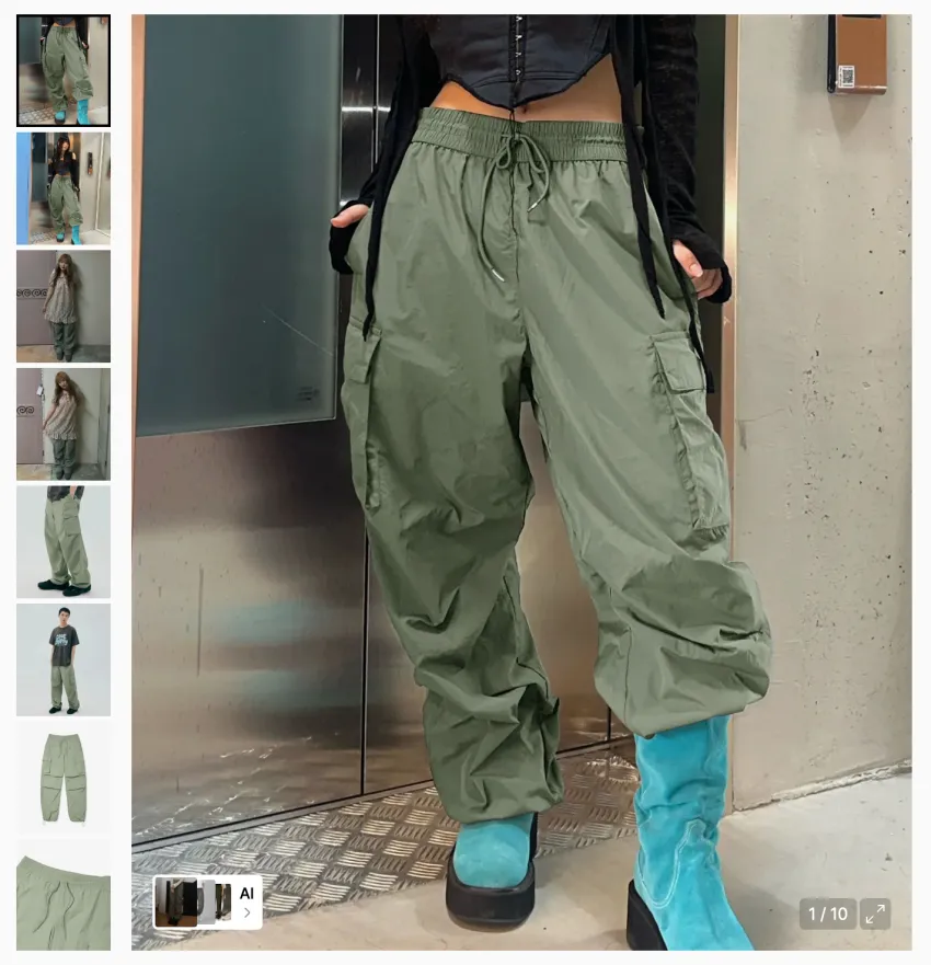 코드그라피 나일론 카고 파라슈트 팬츠