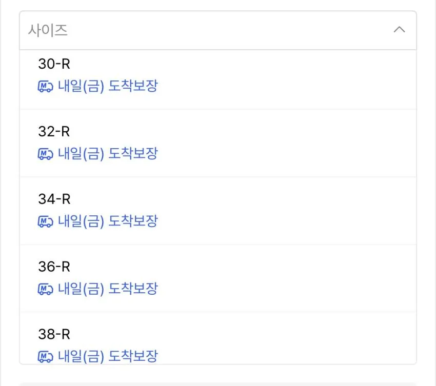 아크테릭스 크로닌 코튼 팬츠 블랙