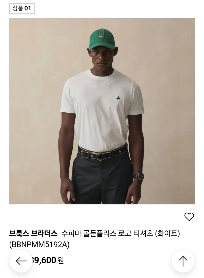 브룩스 브라더스 수피마 골든플리스 로고티