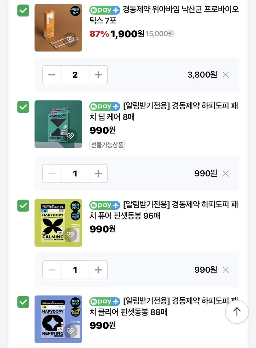 경동제약 프로바이오틱스 7포 / ￦1,900 외