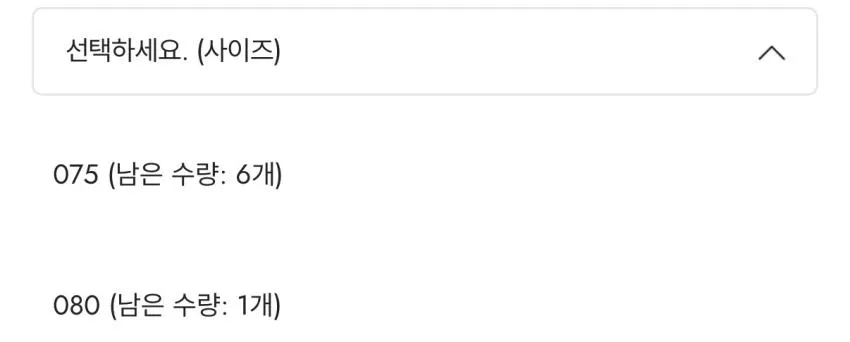 나이키 데님 워시드 쇼츠