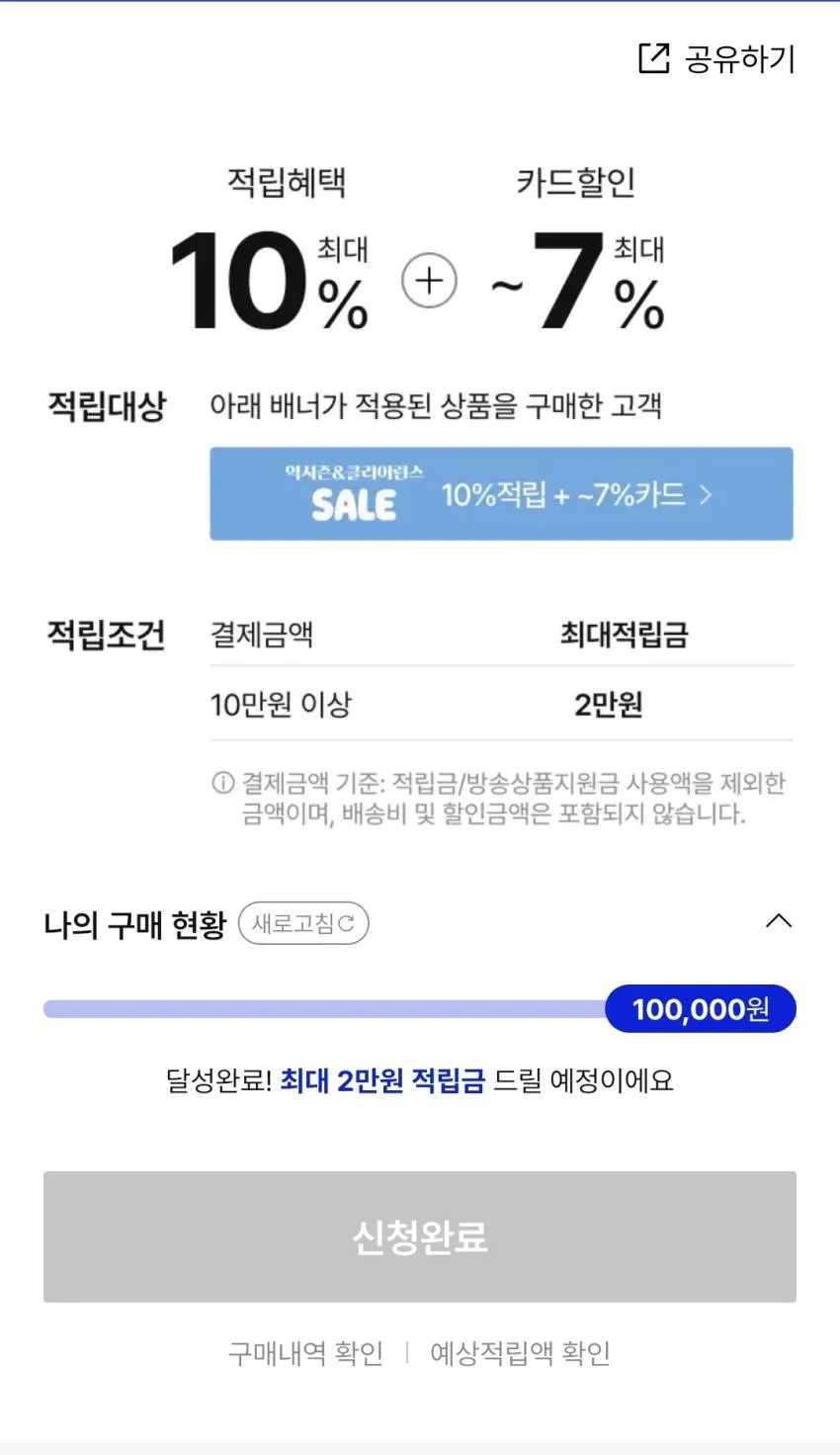 아디다스 보스턴 13