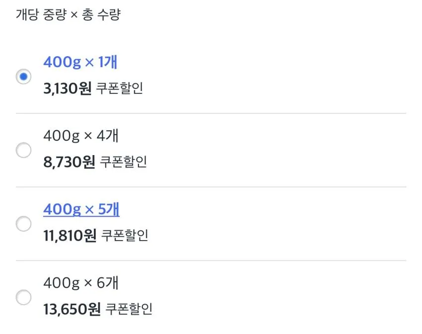 기한임박) 메치니코프 그릭요거트 무가당 플레인 400g