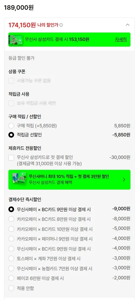 무신사 반스 LX 올드스쿨 36 수베니어 발매예정