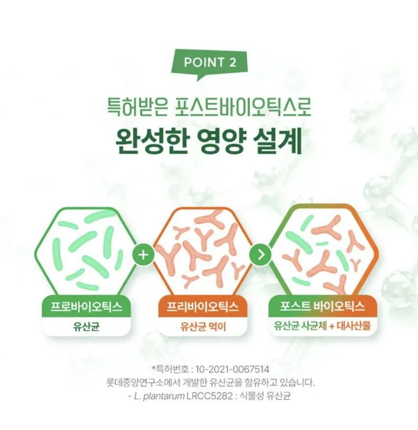 오트몬드 초코 190ml * 24개