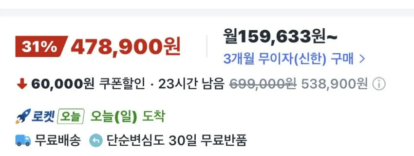 다이슨 에어랩 i d 멀티 스타일러