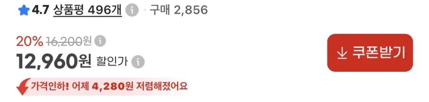 요거프레소 컵커피 라떼 모카 200ml x 20개