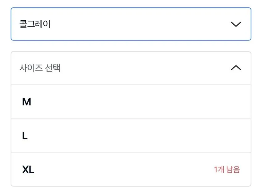 단톤 포켓 반팔