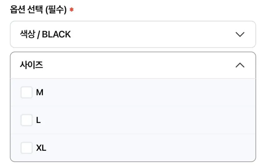 노스페이스 라이트 쉴드 EX 햇 43,600원 외