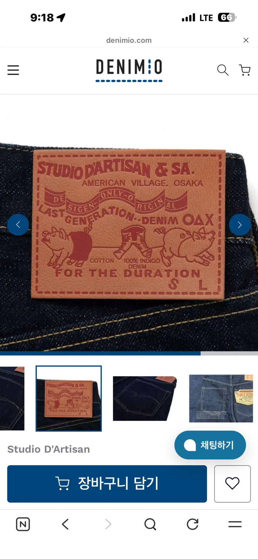 스튜디오 다치찬 1949 16oz WWII 레귤러 스트레이트 발매