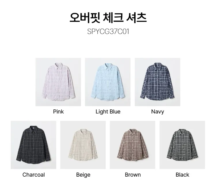 스파오 오버핏 체크셔츠 1.9만원 등