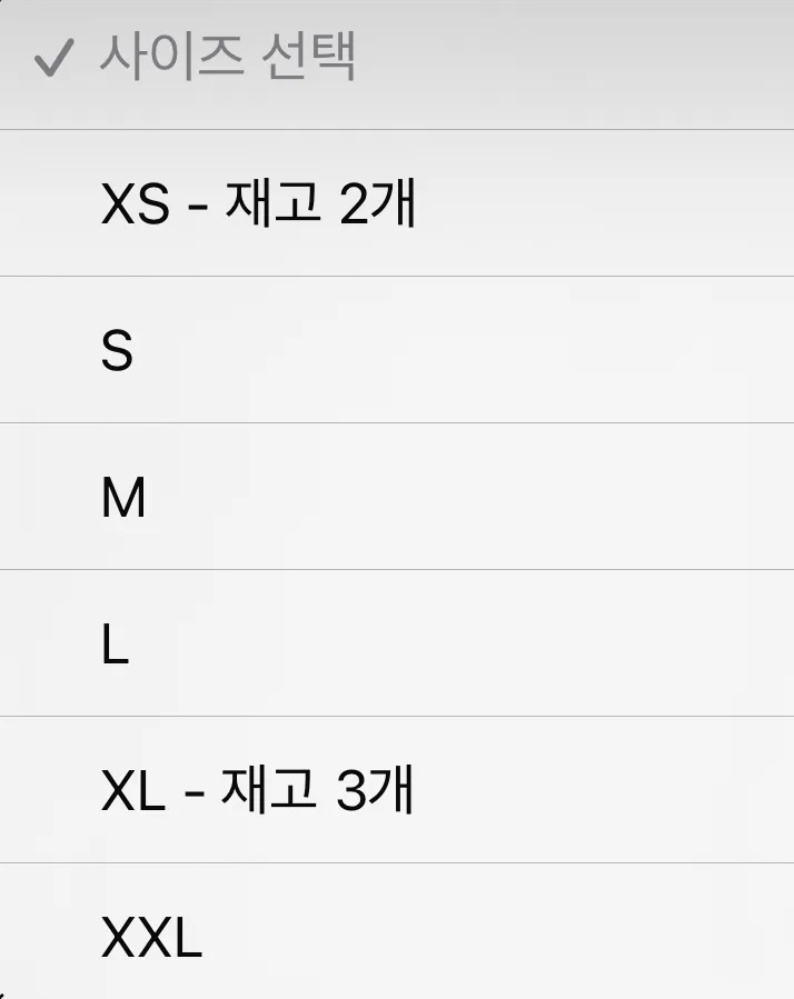 엔타이어 스튜디오 집업 $112