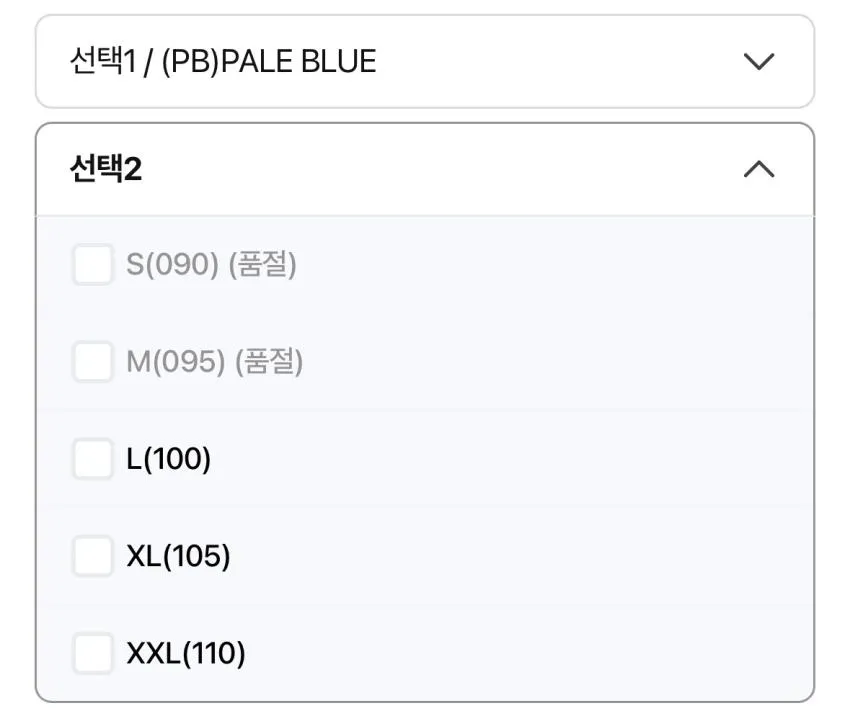 스파오 역시즌 씬라이트 자켓 1.5발 등