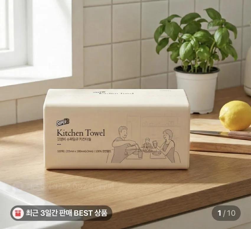 슈퍼딥큐/뽑아쓰는 키친타올 100매 9팩