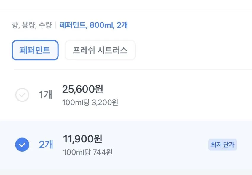 애경 닥터루티어 쿨 페퍼민트향 800ml 2개