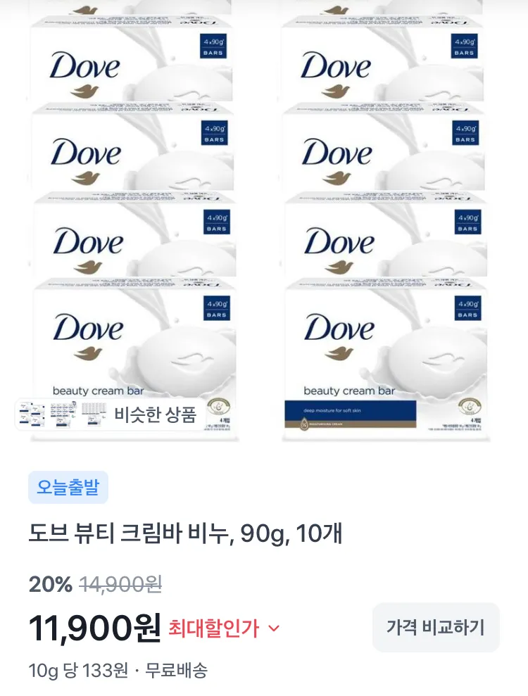 페페브루노 엑스트라버진 올리브 오일 1L