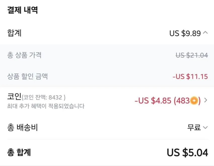 투키 C to C 릴케이블 100W 1M 3개