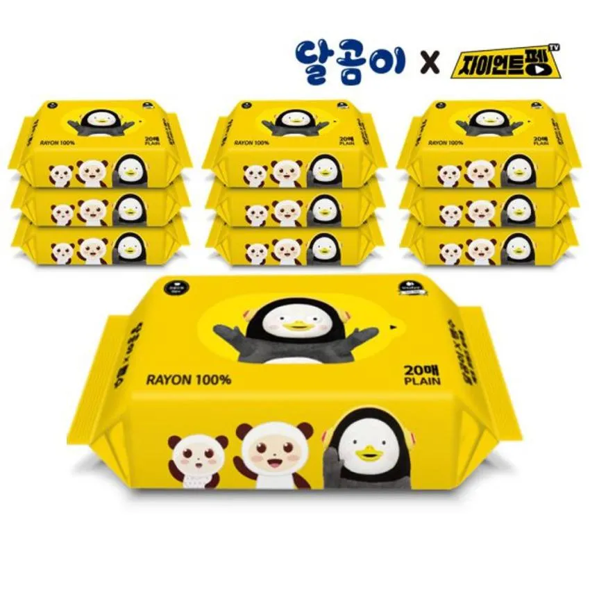 휴대용 물티슈 10개