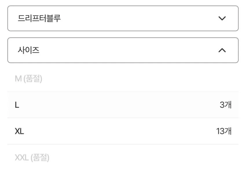 키츠네 폭스 헤드 롱슬리브 ₩60,900