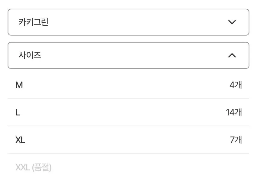 키츠네 폭스 헤드 롱슬리브 ₩60,900