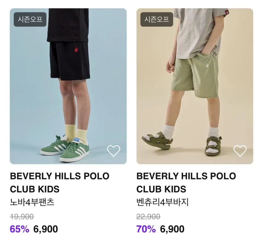아빠새) 비버리힐즈 폴로클럽 ₩6,550
