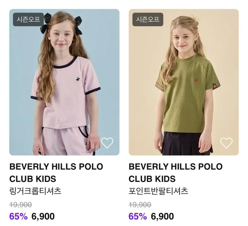 아빠새) 비버리힐즈 폴로클럽 ₩6,550