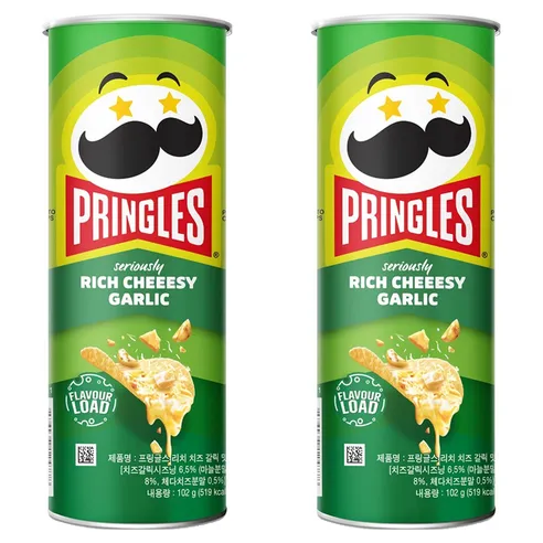 프링글스 치즈갈릭맛 2개