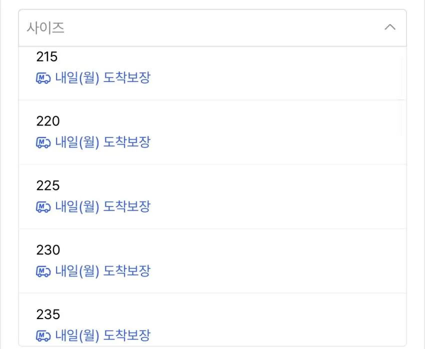 반스 체커보드 어센틱 ₩29,670 윅 볼캡 ₩7,520