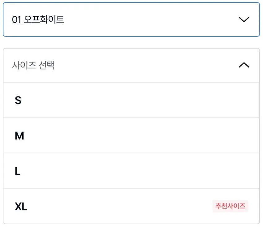 GU 드라이 와플 반팔