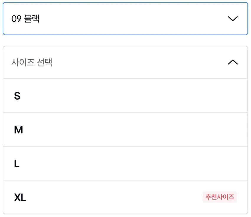 GU 드라이 와플 반팔