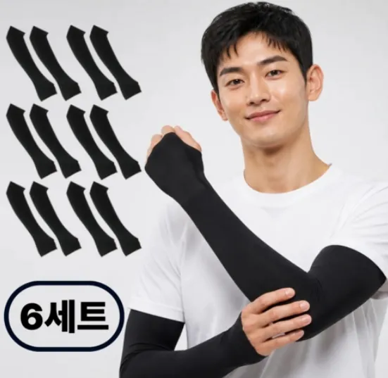 UV 차단 아이스 쿨토시 손등형 팔토시 6세트