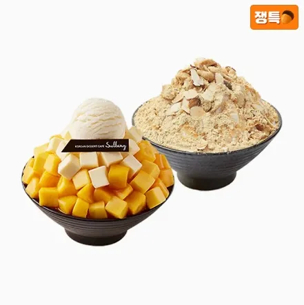 설빙 애플망고치즈설빙+인절미설빙