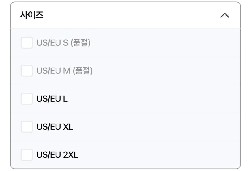 나나미카 다운 머플러 6.5만원 외