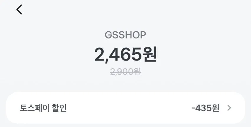 화이트미용티슈180매 x 6개 외