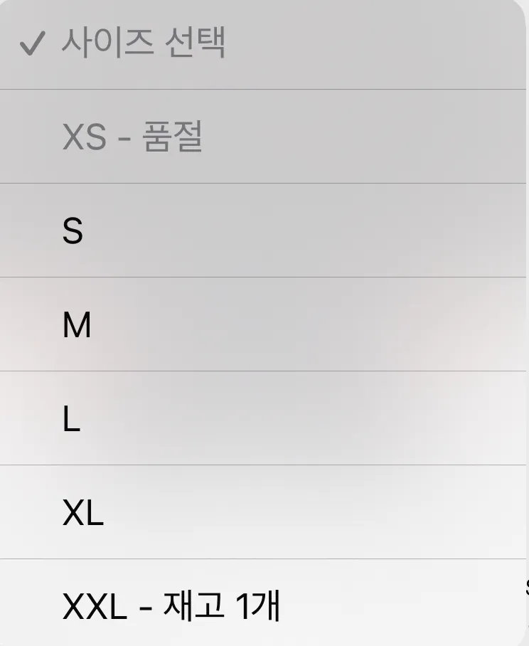 폴로 랄프로렌 바이스윙 재킷 $168